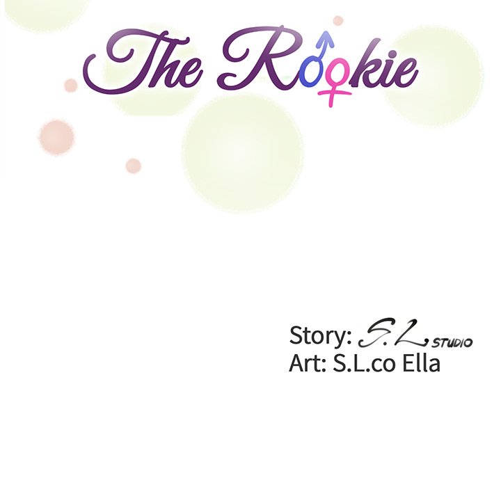 The Rookie - Chapter 22 Page 16
