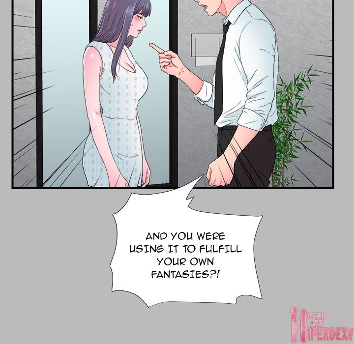 The Rookie - Chapter 22 Page 65