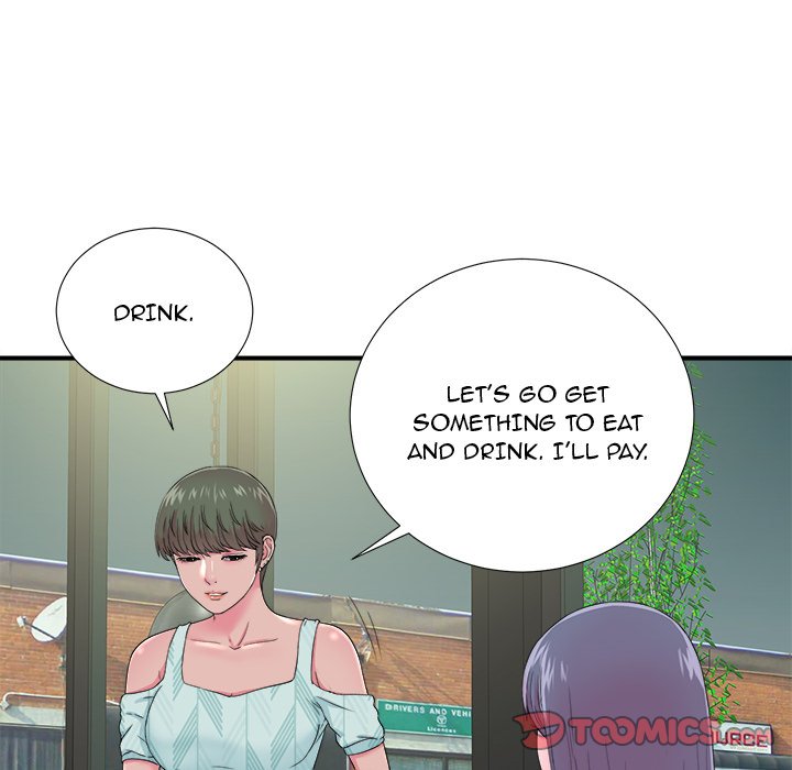 The Rookie - Chapter 22 Page 74