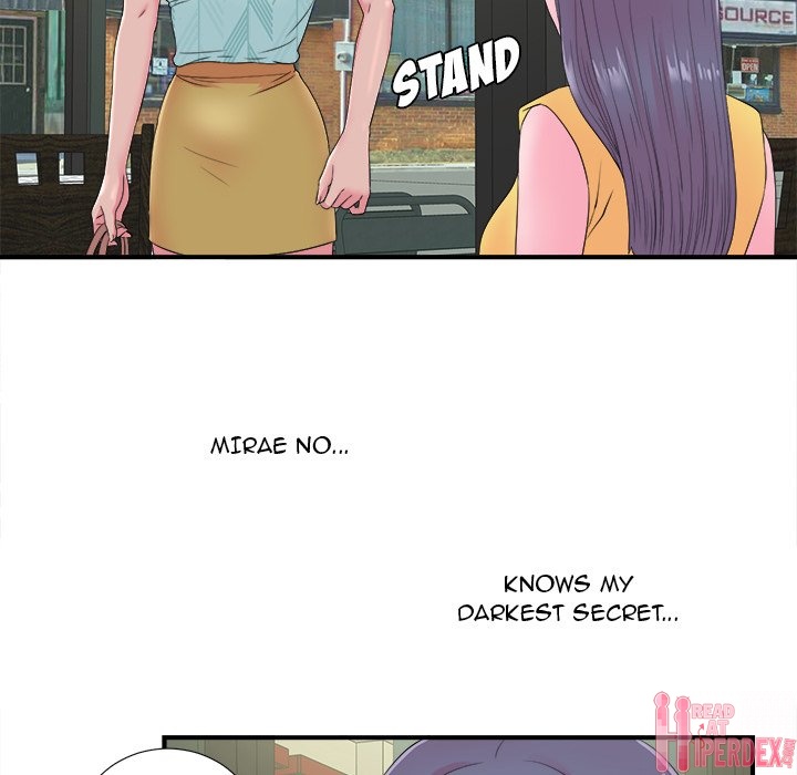 The Rookie - Chapter 22 Page 75