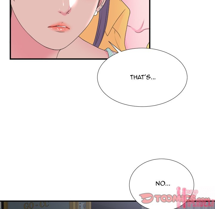 The Rookie - Chapter 22 Page 86