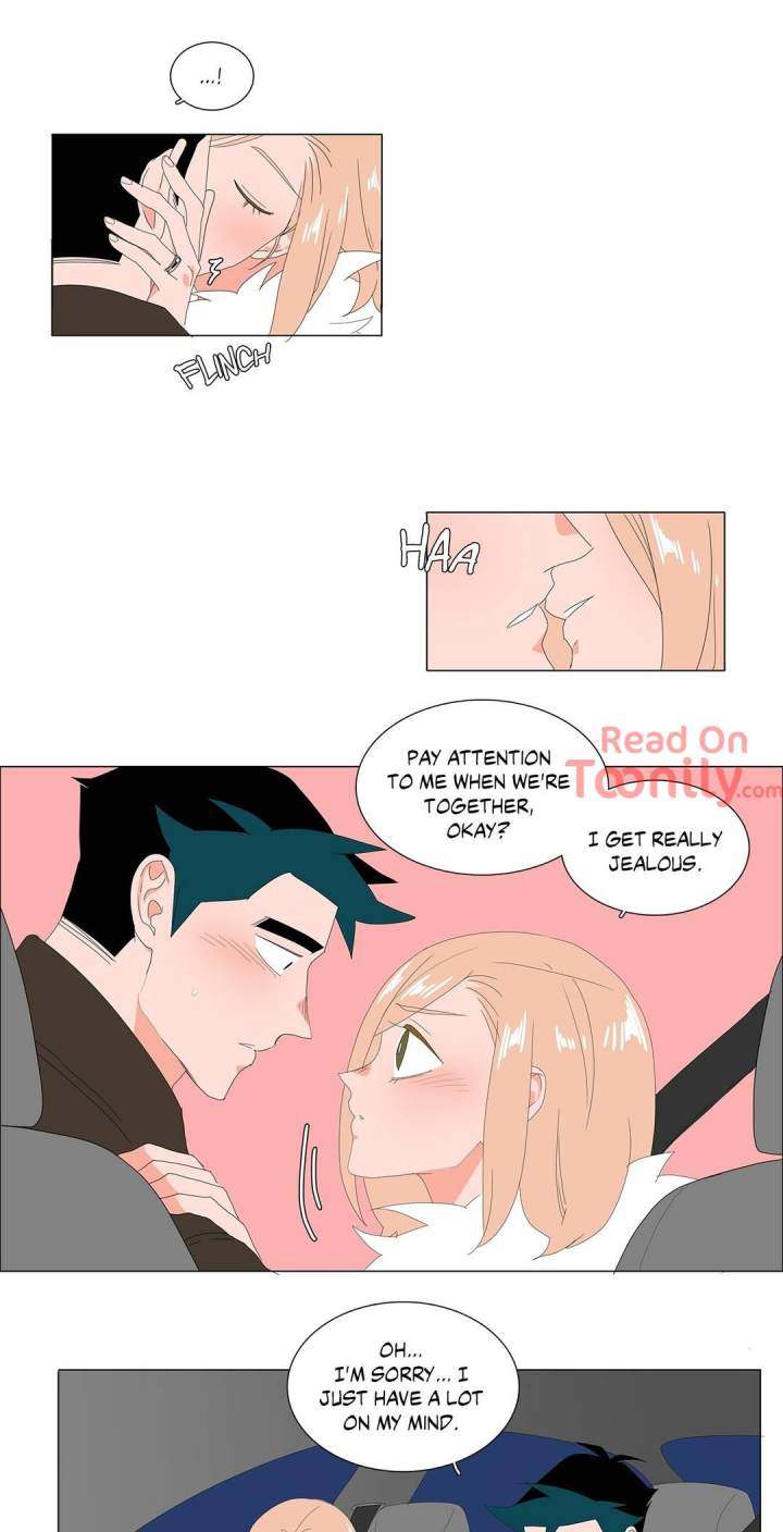 The Lady and Her Butler - Chapter 81 Page 15