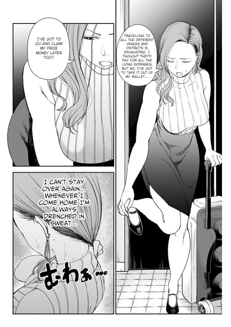 Strike or Gutter - Chapter 8 Page 5