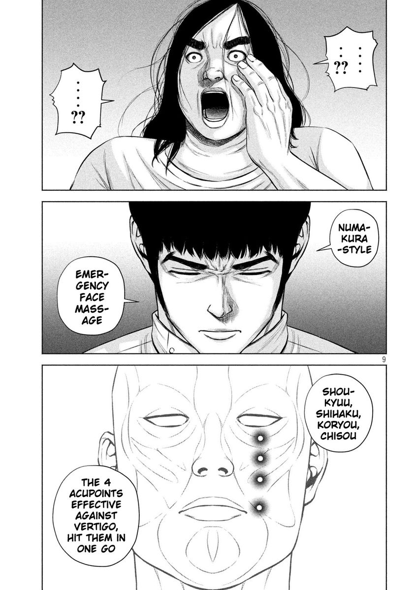 Send My Regards to Kenshiro - Chapter 25 Page 9