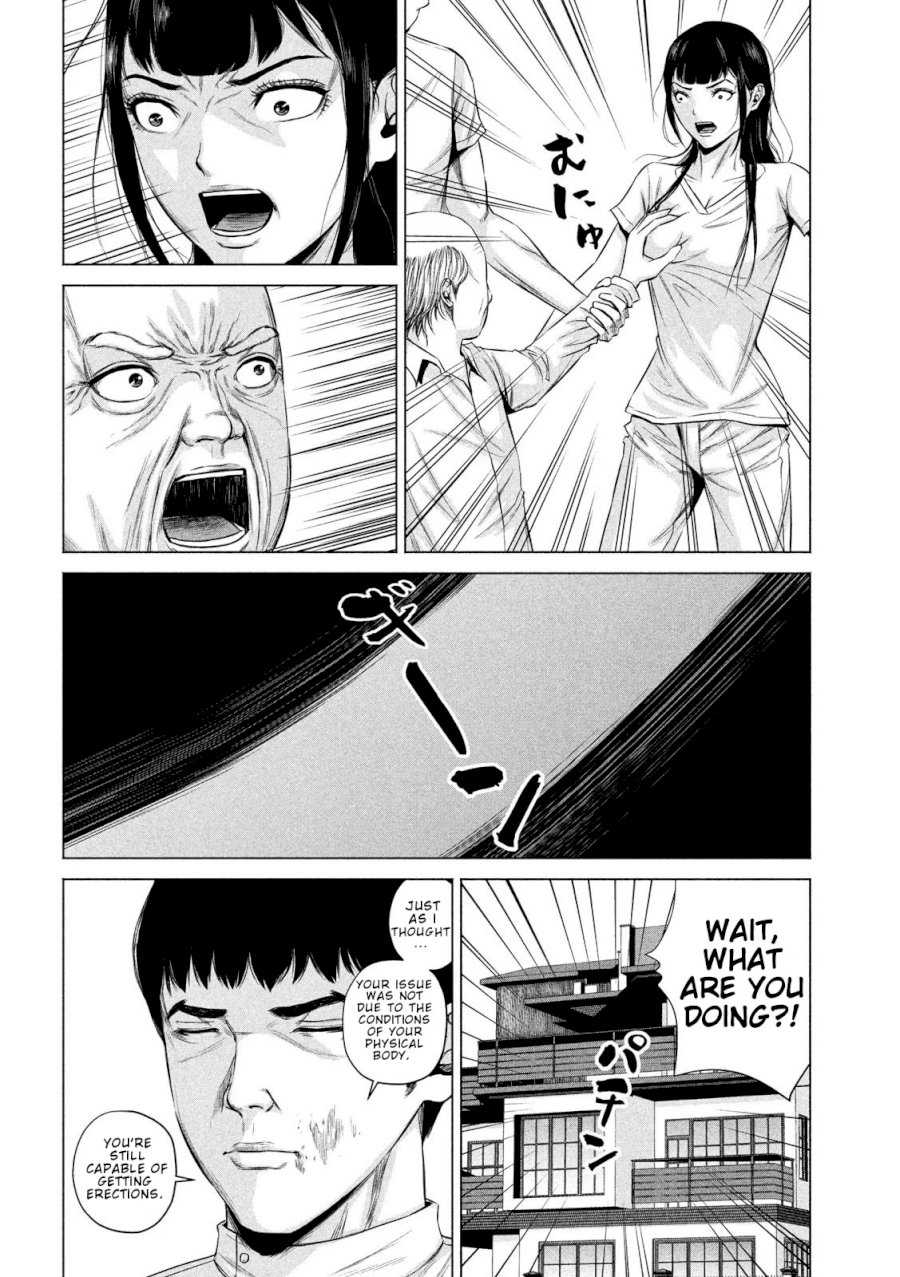 Send My Regards to Kenshiro - Chapter 4 Page 6