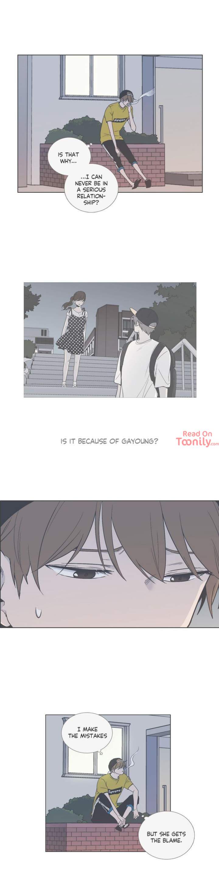 Something About Us - Chapter 43 Page 18