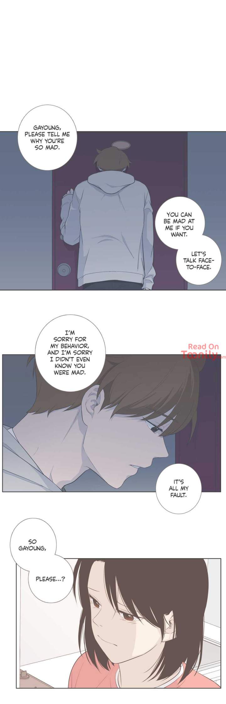 Something About Us - Chapter 81 Page 16