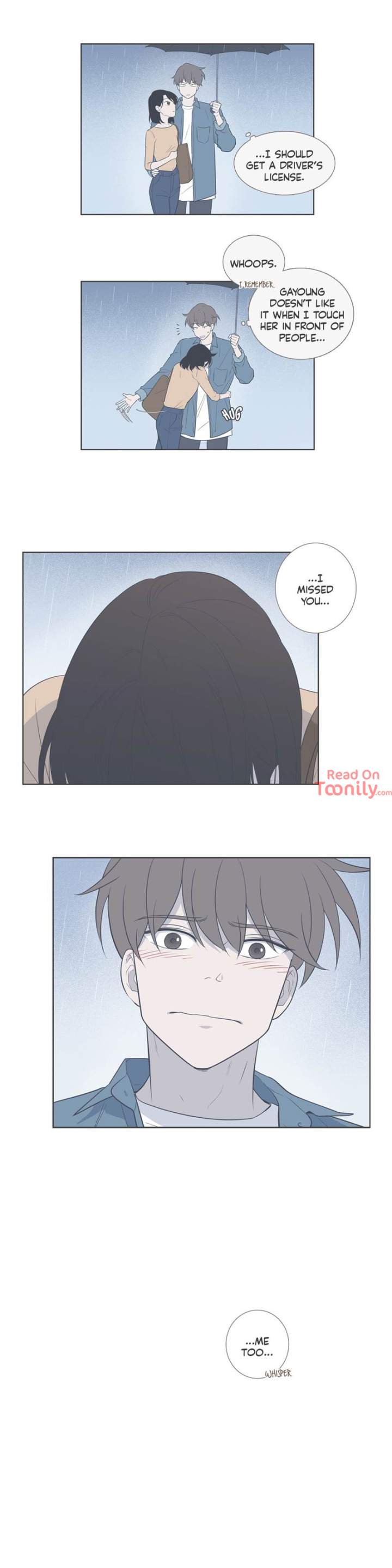 Something About Us - Chapter 93 Page 7