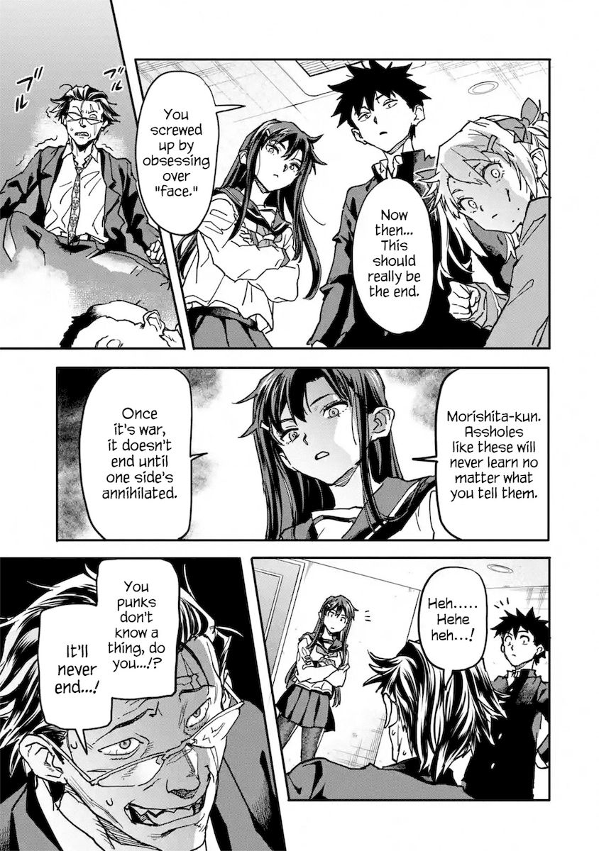 Isekai-gaeri no Yuusha ga Gendai Saikyou! - Chapter 13 Page 27