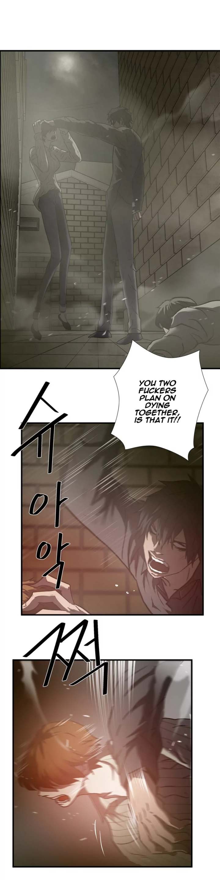 Ultimate Outcast - Chapter 38 Page 4