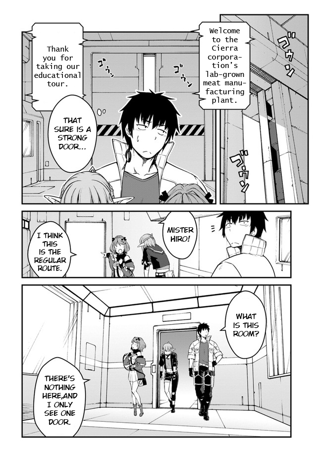 Mezametara Saikyou Soubi to Uchuusen-mochi Datta no de, Ikkodate Mezashite Youhei Toshite Jiyuu ni Ikitai - Chapter 14 Page 4