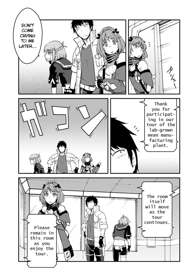 Mezametara Saikyou Soubi to Uchuusen-mochi Datta no de, Ikkodate Mezashite Youhei Toshite Jiyuu ni Ikitai - Chapter 14 Page 5