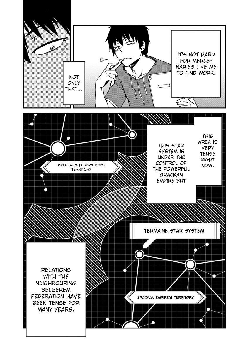 Mezametara Saikyou Soubi to Uchuusen-mochi Datta no de, Ikkodate Mezashite Youhei Toshite Jiyuu ni Ikitai - Chapter 2 Page 23