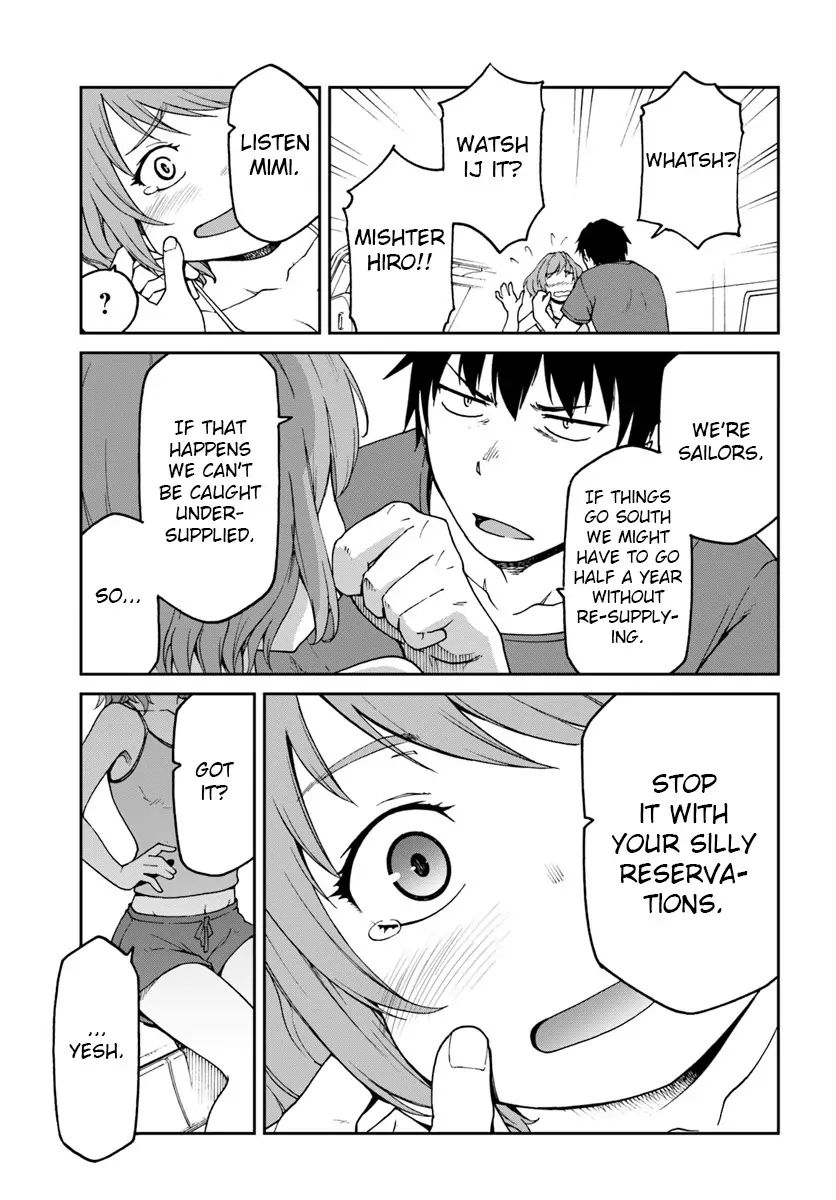 Mezametara Saikyou Soubi to Uchuusen-mochi Datta no de, Ikkodate Mezashite Youhei Toshite Jiyuu ni Ikitai - Chapter 5 Page 9