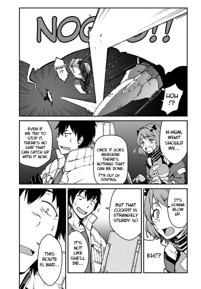 Mezametara Saikyou Soubi to Uchuusen-mochi Datta no de, Ikkodate Mezashite Youhei Toshite Jiyuu ni Ikitai - Chapter 7 Page 1