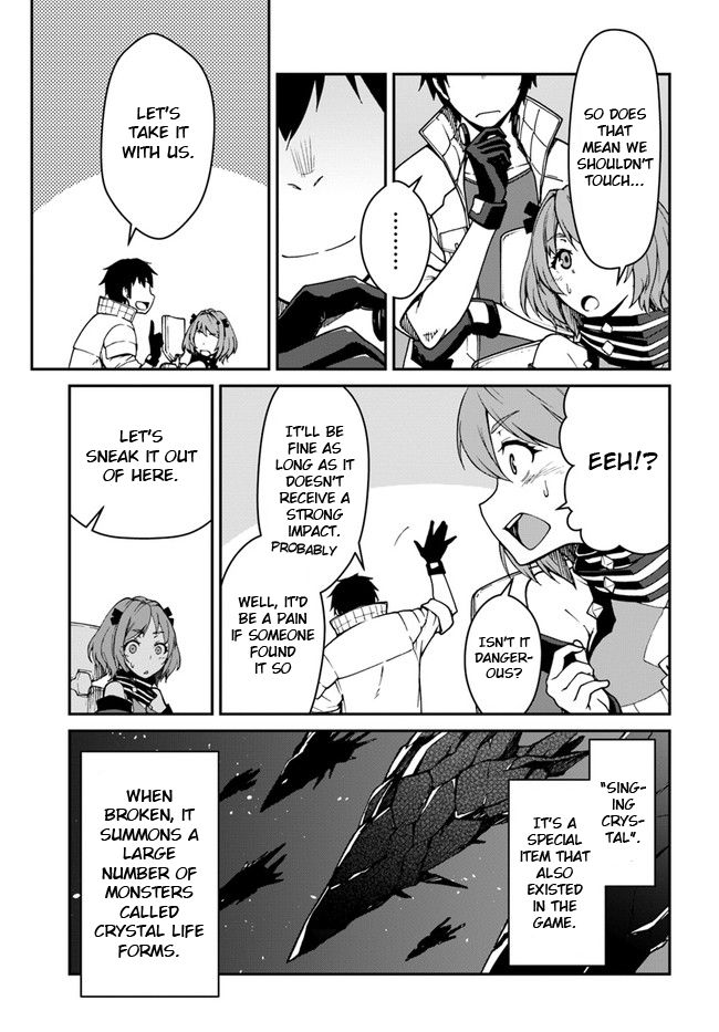 Mezametara Saikyou Soubi to Uchuusen-mochi Datta no de, Ikkodate Mezashite Youhei Toshite Jiyuu ni Ikitai - Chapter 7 Page 9