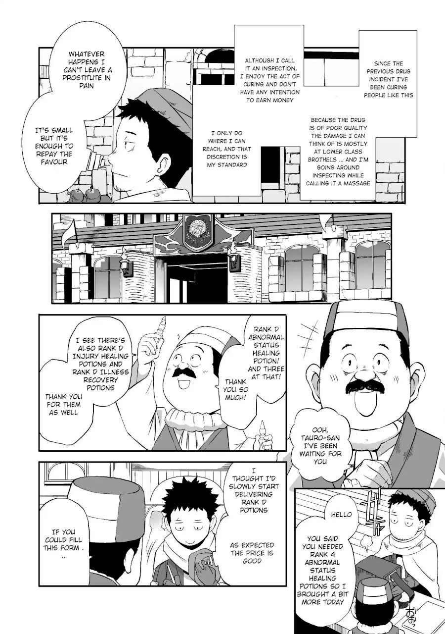 Sekkaku Cheat wo Moratte Isekai ni Teni shita n dakara, Suki na you ni Ikitemitai - Chapter 11 Page 6