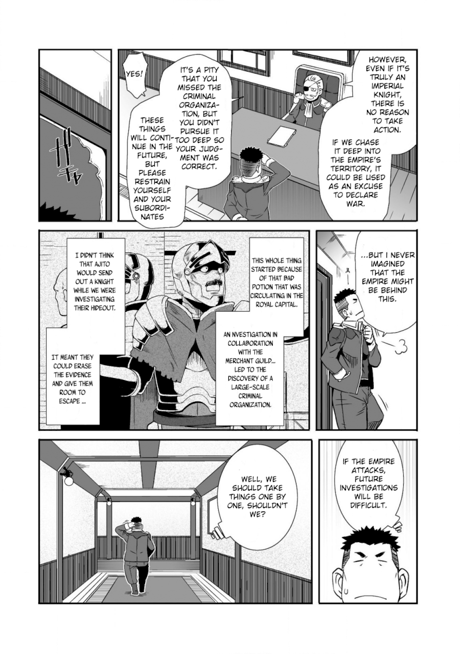 Sekkaku Cheat wo Moratte Isekai ni Teni shita n dakara, Suki na you ni Ikitemitai - Chapter 13 Page 9