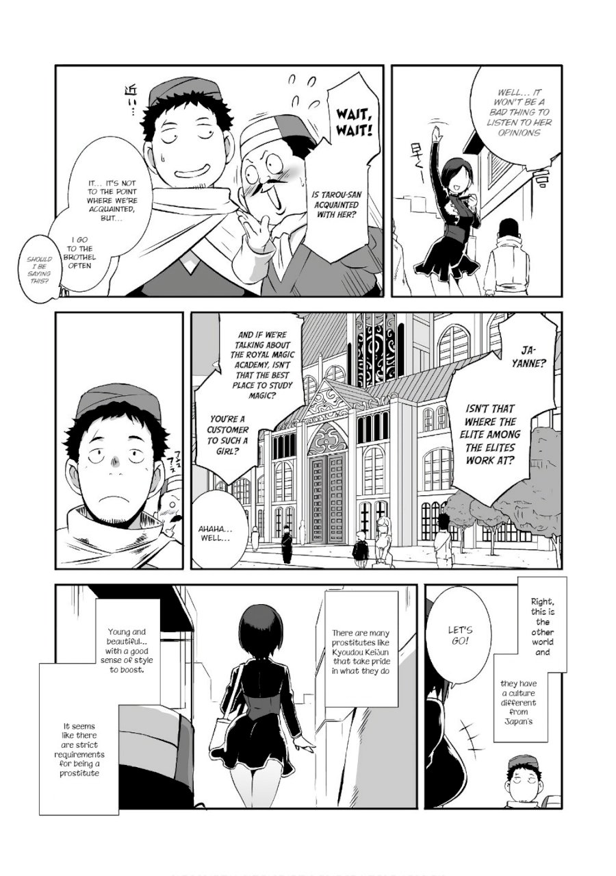 Sekkaku Cheat wo Moratte Isekai ni Teni shita n dakara, Suki na you ni Ikitemitai - Chapter 5 Page 15