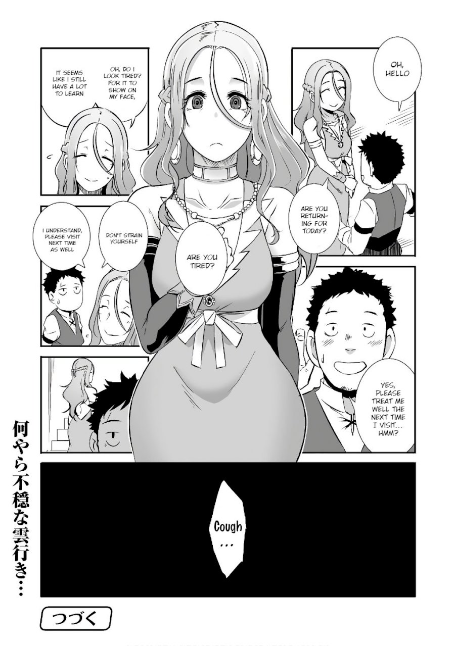 Sekkaku Cheat wo Moratte Isekai ni Teni shita n dakara, Suki na you ni Ikitemitai - Chapter 5 Page 27