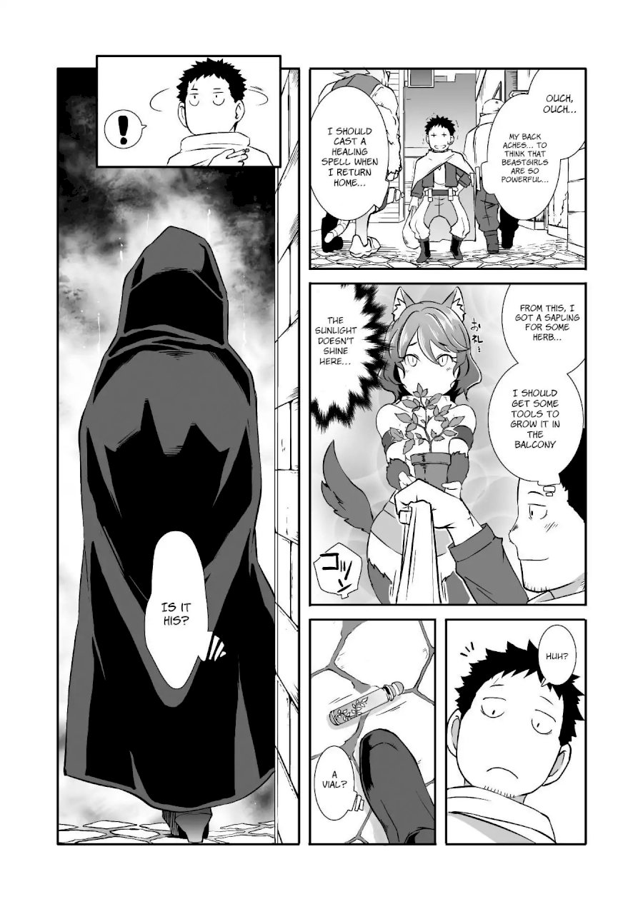 Sekkaku Cheat wo Moratte Isekai ni Teni shita n dakara, Suki na you ni Ikitemitai - Chapter 7 Page 17