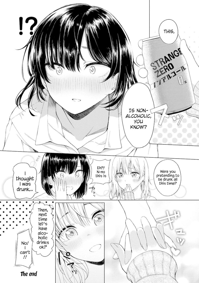 Tawawa na Oppai ha Suki desu ka? Kyonyuu Shoujo Anthology Comic - Chapter 20 Page 14