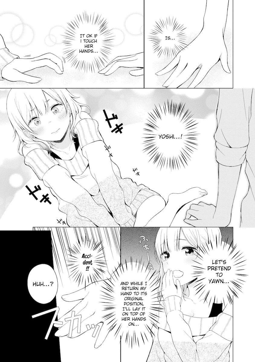 Tawawa na Oppai ha Suki desu ka? Kyonyuu Shoujo Anthology Comic - Chapter 20 Page 7