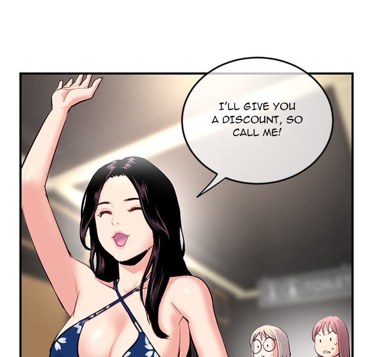 Midnight PC Cafe - Chapter 15 Page 128