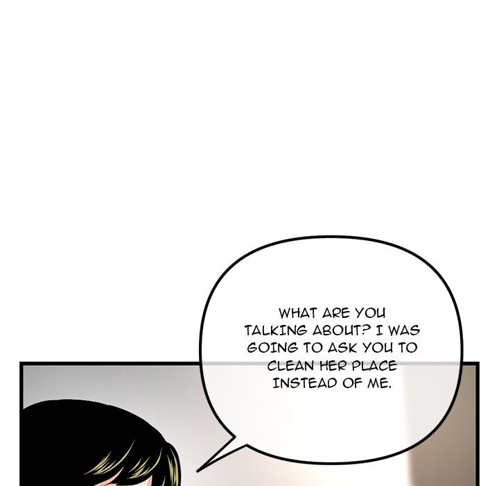 Midnight PC Cafe - Chapter 17 Page 110
