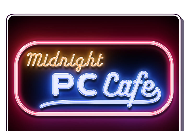 Midnight PC Cafe - Chapter 2 Page 2