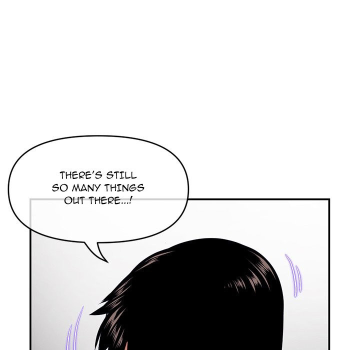 Midnight PC Cafe - Chapter 22 Page 97