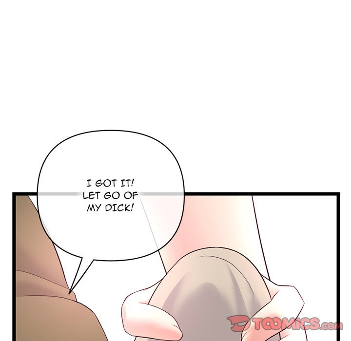Midnight PC Cafe - Chapter 24 Page 111