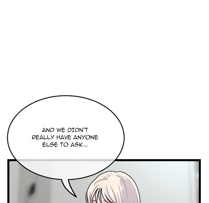 Midnight PC Cafe - Chapter 24 Page 24
