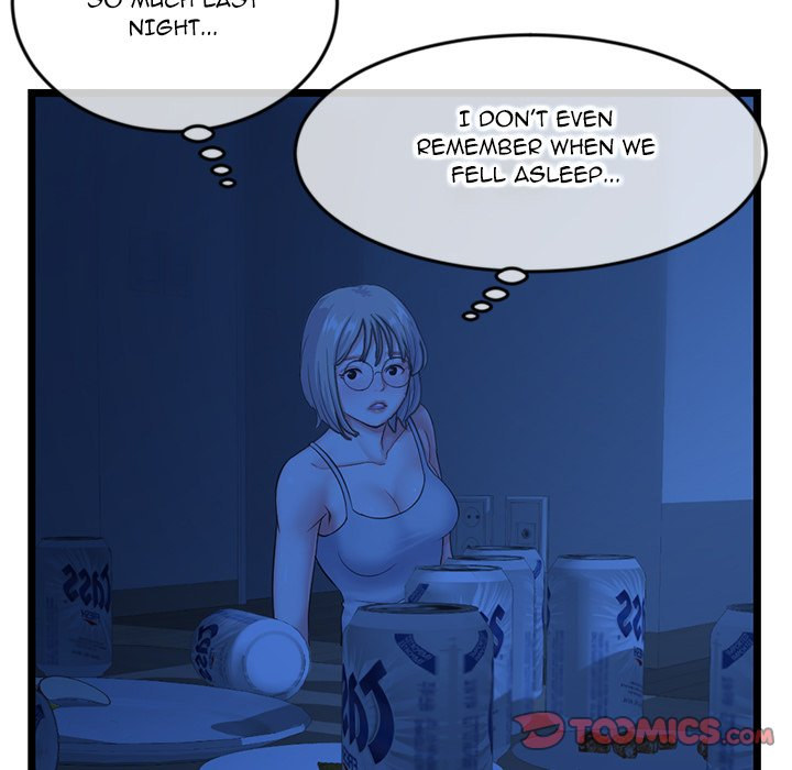 Midnight PC Cafe - Chapter 25 Page 21