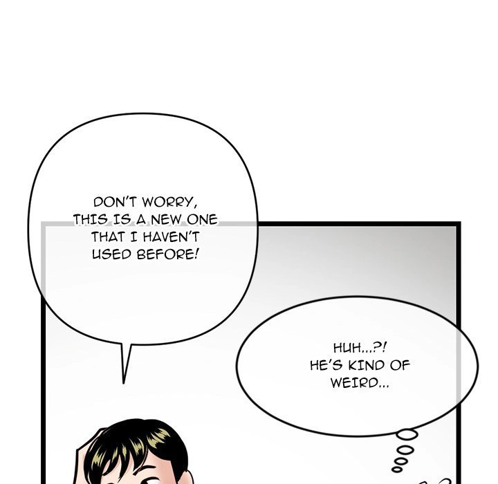 Midnight PC Cafe - Chapter 28 Page 43