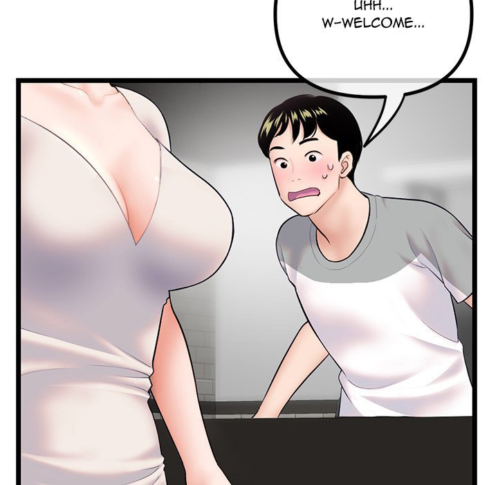 Midnight PC Cafe - Chapter 30 Page 129