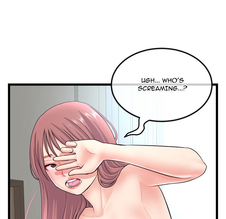 Midnight PC Cafe - Chapter 33 Page 36