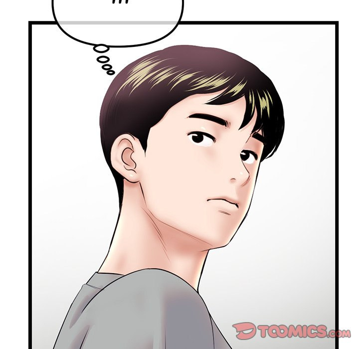 Midnight PC Cafe - Chapter 33 Page 66