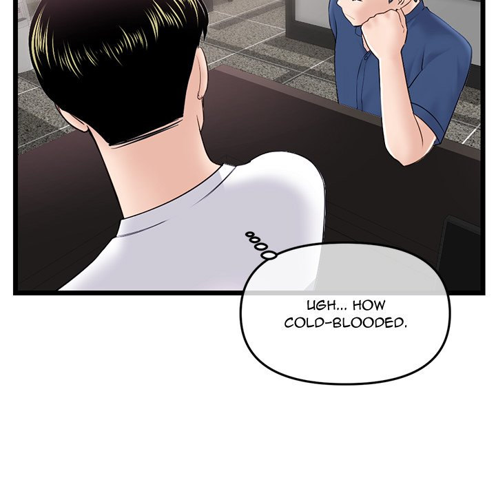 Midnight PC Cafe - Chapter 36 Page 69