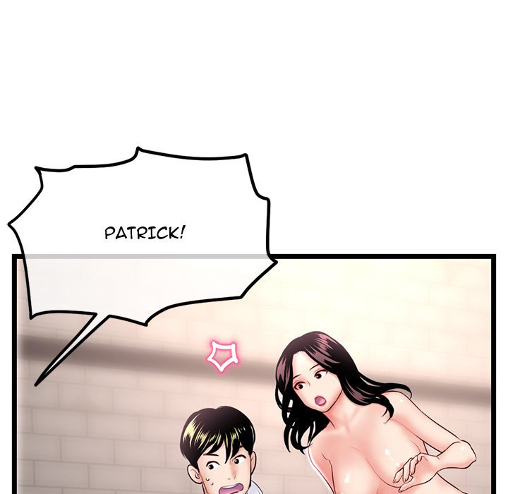 Midnight PC Cafe - Chapter 41 Page 23