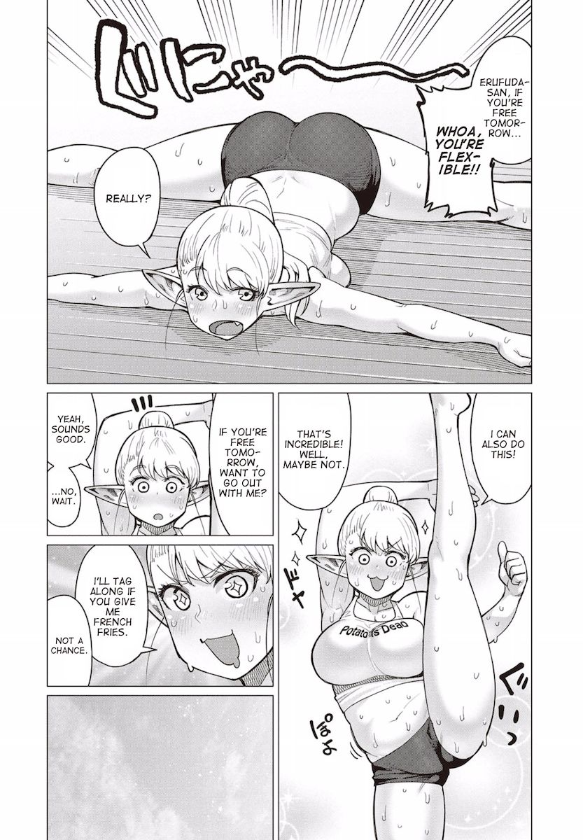 Elf-San Wa Yaserarenai. - Chapter 12 Page 5