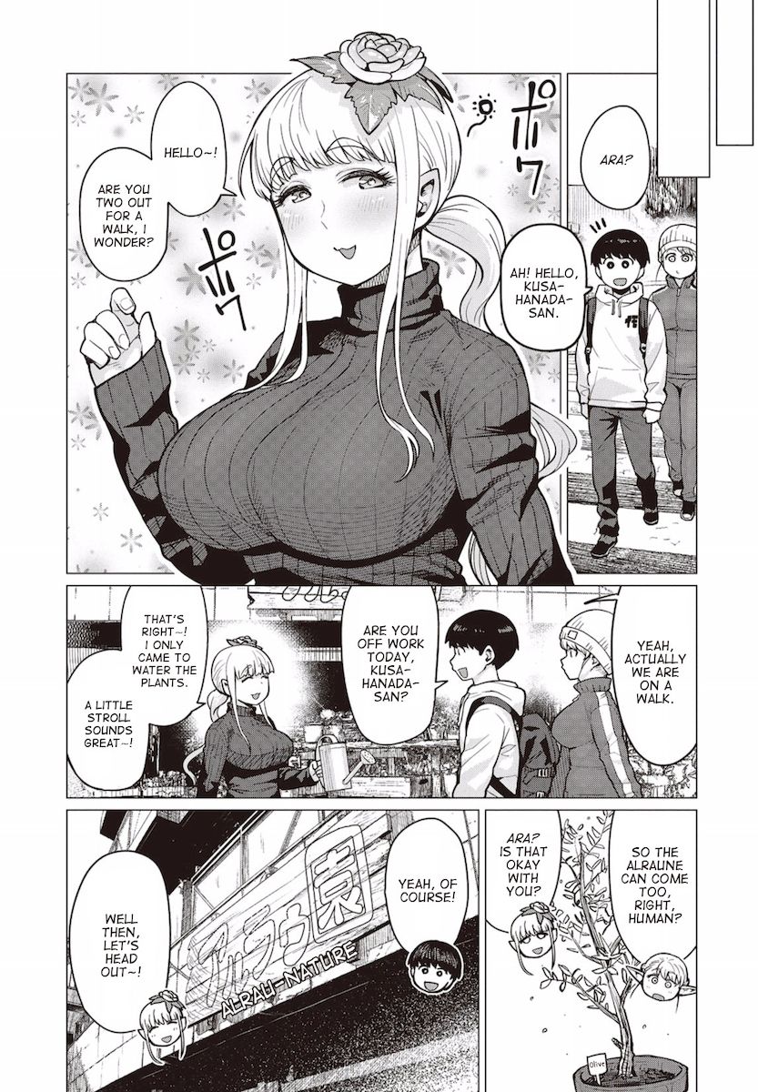 Elf-San Wa Yaserarenai. - Chapter 12 Page 6