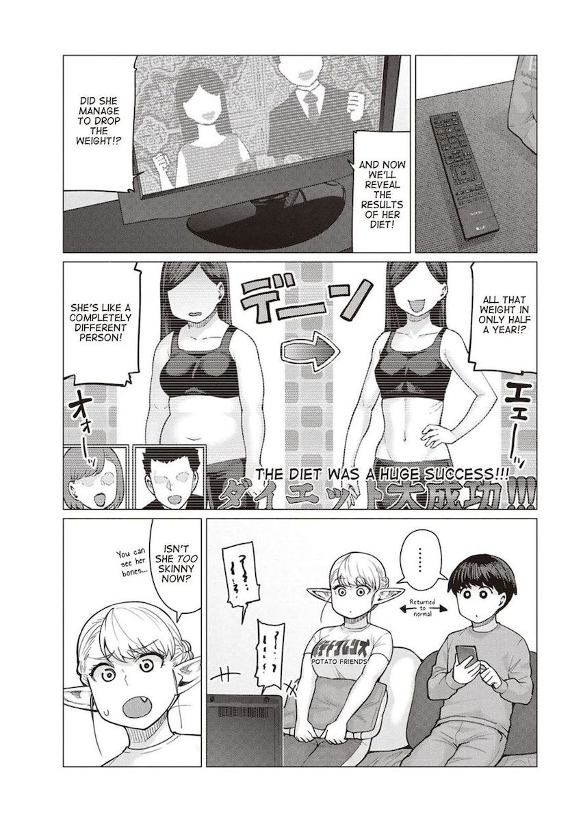 Elf-San Wa Yaserarenai. - Chapter 14 Page 2