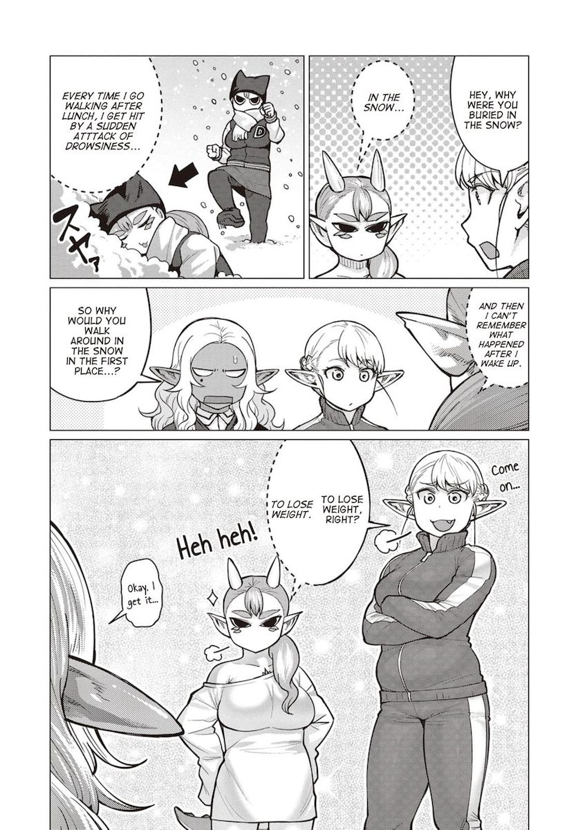 Elf-San Wa Yaserarenai. - Chapter 15 Page 12
