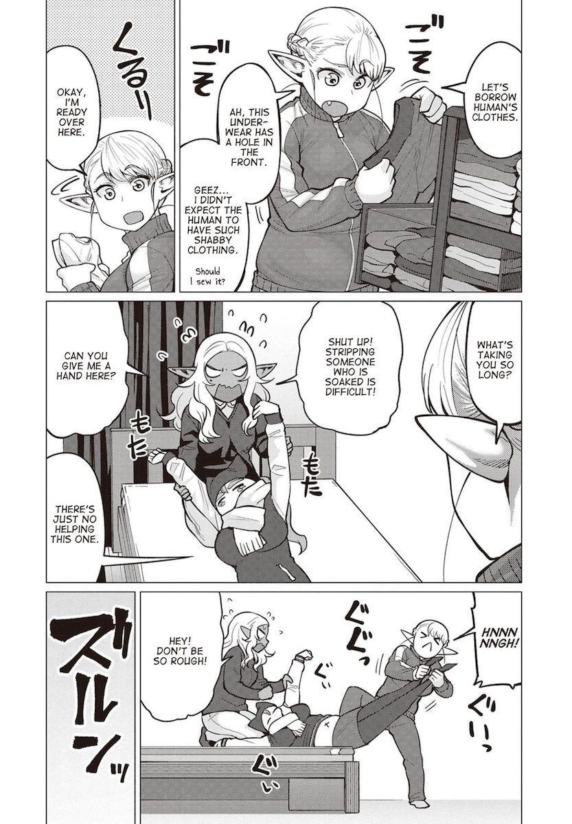 Elf-San Wa Yaserarenai. - Chapter 15 Page 7