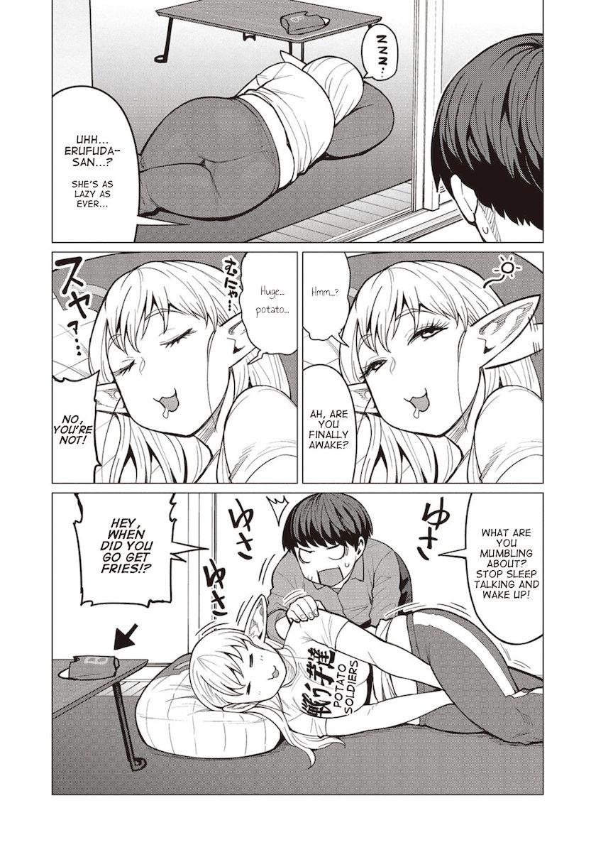 Elf-San Wa Yaserarenai. - Chapter 18 Page 4