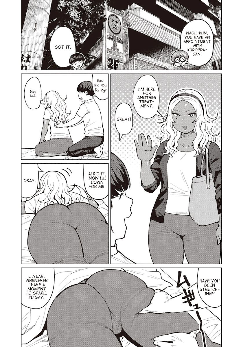 Elf-San Wa Yaserarenai. - Chapter 18 Page 6