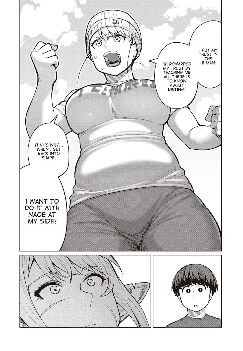 Elf-San Wa Yaserarenai. - Chapter 20 Page 19