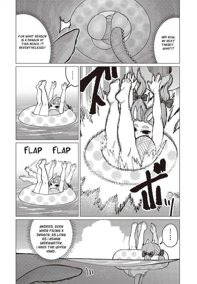 Elf-San Wa Yaserarenai. - Chapter 22 Page 13