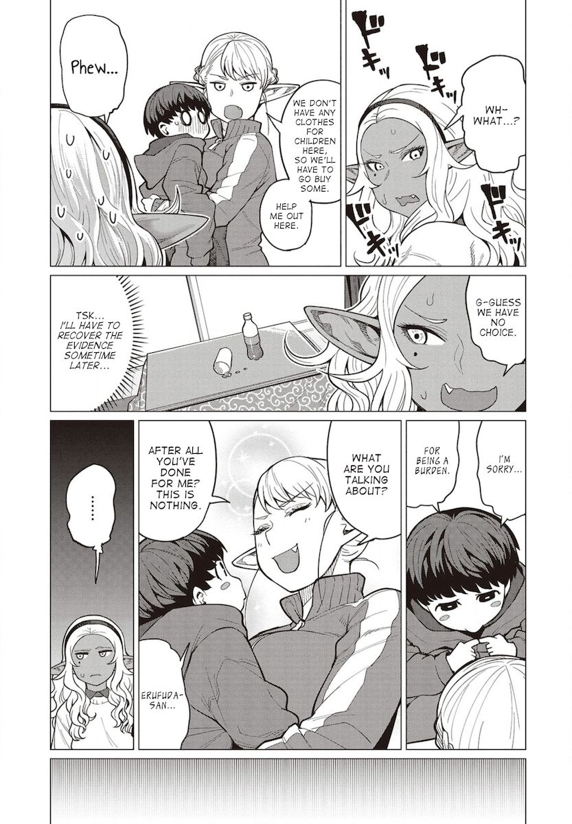 Elf-San Wa Yaserarenai. - Chapter 23 Page 16